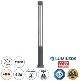 Φωτιστικό Κήπου 2.2m LED 40W IP67 4000K Αλουμίνιο Γκρι 61509 Globostar-61509-Ανθρακί 61509