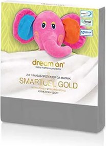 Προστατευτικό στρώματος Dream On, SMARTCEL GOLD Baby Grey 21, 60x120