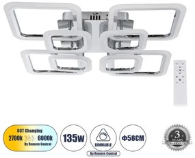 Φωτιστικό Οροφής LED CCT 135W 16200lm ROYAL-S Globostar-61326-Νίκελ Ματ 61326