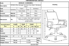 BF8900 Πολυθρόνα Γραφείου Διευθυντή, Mesh Γκρι, Ύφασμα Μπορντώ   1τμχ