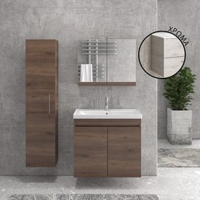 Karag 8902 Πάγκος χωρίς Νιπτήρα με δύο πόρτες Ice Oak NEW SAVA 80 77,5x44,5x63cm