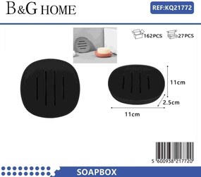 Σαπουνοθήκες μπάνιου πλαστικές - Σετ 9pcs - Black - 21772
