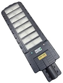 ΗΛΙΑΚΟΣ ΠΡΟΒΟΛΕΑΣ 800W ΜΕ ΤΗΛΕΧΕΙΡΙΣΜΟ JT-H800W-HW-JT-H800W-HW