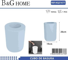 Κάδος απορριμμάτων μπάνιου πλαστικός - Light Blue - 21677