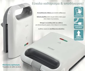Τοστιέρα BRUNO 2 θέσεων 800W με αντικολλητικές πλάκες σε λευκό χρώμα