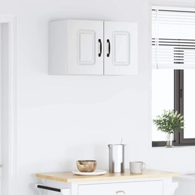 vidaXL Πάνελ πλυντηρίου πιάτων Kalmar Λευκό 60 x 31 x 40 εκ
