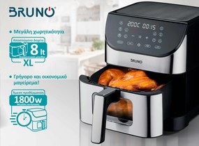 BRUNO φριτέζα αέρος BRN-0194, 8lt, 1800W, inox/μαύρη