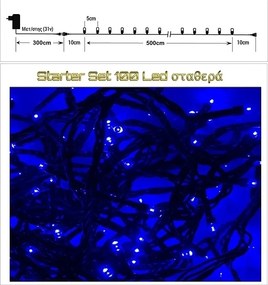 Διακοσμητικά Led Gas-Μπλε  (3 τεμάχια)