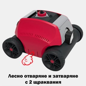 Ασύρματο ρομπότ καθαρισμού πισίνας Wybot Typhor 2 (Osprey 300 Pro), 50W, Li-Ion 6600 mAh, Για έως 120 m2, Αυτονομία 120 λεπτά, Αυτοστάθμευση, Αυτόματη αναστροφή, Λευκό