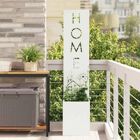 vidaXL Οθόνη Ιδιωτικότητας Κήπου Μαιανδρικό σχέδιο Λευκό 32 x 140 εκ.