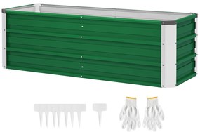 Outsunny Μεταλλικό υπερυψωμένο παρτέρι, 2 ξεχωριστοί χώροι φύτευσης, ανοιχτός πάτος, εύκολη συναρμολόγηση, 125 x 47 x 40cm, Πράσινο