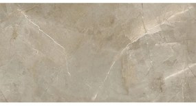 Πλακάκι PULPIS Natural KARAG 60x120cm Τιμή τετραγωνικού 22€/ Συσκευασία 1.44m2, 2 τεμάχια