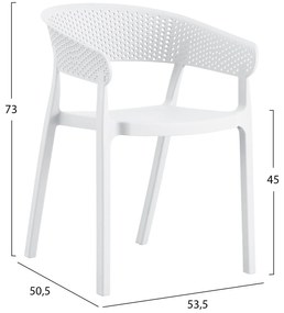 ΠΟΛΥΘΡΟΝΑ ΠΟΛΥΠΡΟΠΥΛΕΝΙΟΥ PERFOE HM5941.01 ΛΕΥΚΗ 56x50.5x73Υεκ. (1 Τεμμάχια)