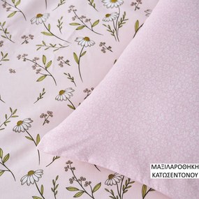 Ζεύγος Μαξιλαροθήκες (50x70) Kentia Versus Rogelia 14 Pink