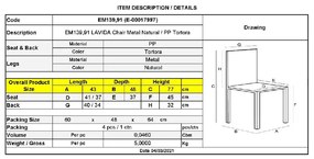 LAVIDA ΚΑΡΕΚΛΑ ΤΡΑΠΕΖΑΡΙΑΣ ΚΟΥΖΙΝΑΣ, ΜΕΤΑΛΛΟ ΒΑΦΗ ΦΥΣΙΚΟ PP TORTORA