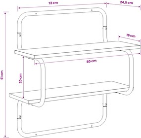 vidaXL Ράφι Τοίχου 2 Επιπέδων Sonoma Δρυς 80 x 24,5 x 61 εκ