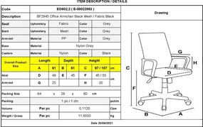 BF2945 Πολυθρόνα Γραφείου Γκρι Βάση - Mesh - Ύφασμα Γκρι   1τμχ