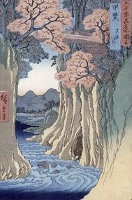 Ando or Utagawa Hiroshige - Αναπαραγωγή The monkey bridge in the Kai province,, (26.7 x 40 cm)