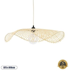 Boho Κρεμαστό Φωτιστικό Οροφής Μονόφωτο 01841 GloboStar-1841-Μπεζ 1841