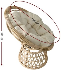 Πολυθρόνα Hurley