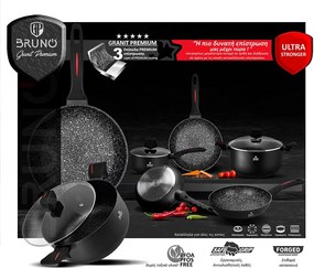 BRUNO κατσαρόλα Granit Premium BRN-0121 με αντικολλητική επίστρωση, 24cm