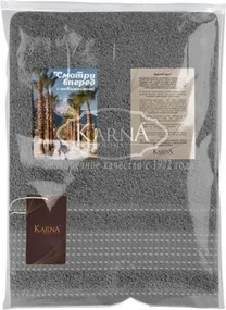 Stewehome βαμβακερή πετσέτα μπάνιου 90x150 cm