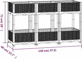 vidaXL Ζαρντινιέρα 120 x 40 x 71 εκ. από Πολυπροπυλένιο