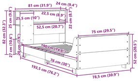 ΣΚΕΛΕΤΟΣ ΚΡΕΒ. ΧΩΡΙΣ ΣΤΡΩΜΑ ΚΑΦΕ ΚΕΡΙΟΥ 75X190 ΕΚ ΜΑΣΙΦ ΠΕΥΚΟ 3323676