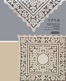 1714 - Σετ 3τμχ