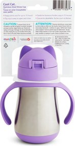 Παγούρι - Θερμός 237ml Με Καλαμάκι Munchkin Cool Cat Purple