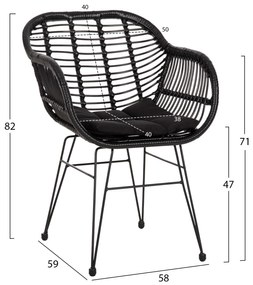Καρέκλα Πολυθρόνα ALLEGRA C5450.32 Μεταλλική με Μαύρο Wicker &amp; Μαξιλάρι 58x59x82Υεκ. 58x59x82 εκ.