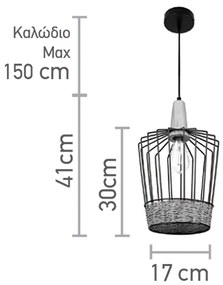 InLight Κρεμαστό φωτιστικό από μαύρο μέταλλο, σχοινί και ξύλο 1XE27 D:17cm (4025-Β)