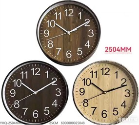 Ρολόι τοίχου - 250mm - 025048 - Light Brown