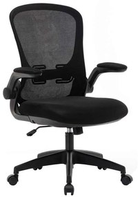 Πολυθρόνα Mesh Bf2920 Μαύρο . Διάσταση: 65x60x95/105cm
