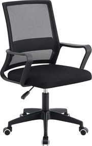 BF2112 Πολυθρόνα Γραφείου Ύφασμα Μαύρο Mesh   1τμχ