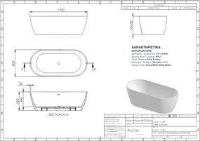 Acrilan Evelyn Solid Surface - Μπανιέρα Ελεύθερης Τοποθέτησης 170x80 εκ.