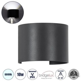 Απλίκα Φωτιστικό Τοίχου LED Καμπυλωτό AXIS-S 10W 1250LM Globostar-60642-Γκρι 60642