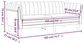 ΣΕΤ ΣΑΛΟΝΙΟΥ 2 ΤΕΜΑΧΙΩΝ ΡΟΖ ΑΠΟ ΒΕΛΟΥΔΟ 3209222