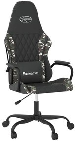Καρέκλα Gaming Μαύρο/Παραλλαγή από Συνθετικό Δέρμα - Μαύρο