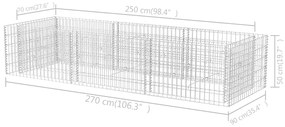 ΣΥΡΜΑΤΟΚΙΒΩΤΙΟ - ΓΛΑΣΤΡΑ ΥΠΕΡΥΨΩΜΕΝΗ 270 X 90 X 50 ΕΚ. ΑΤΣΑΛΙΝΗ 142556