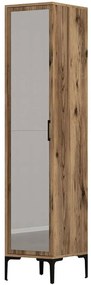 Ντουλάπα Μονόφυλλη Kumsal 845HCT5407 40x47,5x201,4cm Walnut Single Door