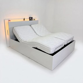 Κρεβάτι Soft Twin με Ηλεκτρική Ανάκλιση - 150x190cm
