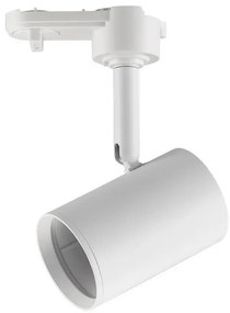 Σποτ Ράγας GU10 Μονοφασικό Λευκό 7848 Spotlight-7848-Λευκό 7848
