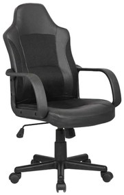 ΚΑΡΕΚΛΑ ΓΡΑΦΕΙΟΥ BF2850 Μαύρη Mesh 56x55x98/108cm
