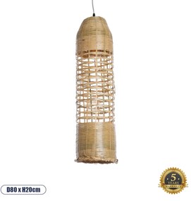02350 GloboStar® GLOBOSTAR® WAIKIKI 02350 Boho Κρεμαστό Φωτιστικό Οροφής με Ντουί 1 x E27 AC 220-240V IP20 - Μπεζ - Μ20 x Π20 x Υ80cm