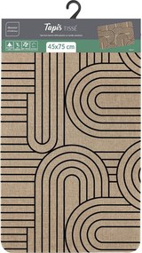 Χαλί Modul Douceur d'intérieur - 45x75cm