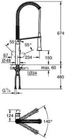 Μπαταρία κουζίνας Grohe K7