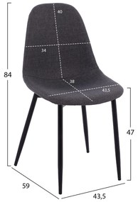 Καρέκλα LEONARDO Ύφασμα Γκρί σκούρο 43,5x59x84Υ εκ. 2αδα 43.5x59x84 εκ.