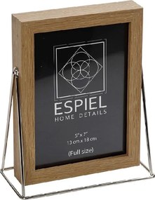 ΚΟΡΝΙΖΑ ΞΥΛ. ΑΣΗΜ. ΒΑΣΗ 13X18