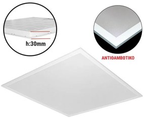Φωτιστικό Ψευδοροφής Πάνελ LED 40W Λευκό Slim Αντιθαμβωτικό Backlit 4000K 60x60cm 21-6040119 Lumen-21-6040119-Λευκό 21-6040119
